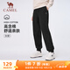 駱駝（CAMEL）棉感舒適寬松透氣針織女束腳運動(dòng)長(cháng)褲 J24CAVL4651 幻影黑 S