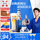kronenbourg 1664白啤酒330ml*9瓶精釀啤酒小麥風(fēng)味啤酒整箱裝喜酒禮盒裝中秋送禮
