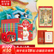 【全系列自選】故宮里的大怪獸 第一二三四五六輯全套18冊 《故宮怪獸談》《故宮御貓夜游記》作者常怡作品 【文軒定制藏書票】禮盒裝 全套18冊 彩繪注音版