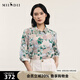 謎底碎花襯衫七分袖女2024夏季新款復(fù)古文藝風(fēng)寬松襯衣242MC0581 松柏綠花 2XL