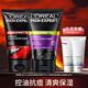歐萊雅（LOREAL） 男士洗面奶控油抗痘抗黑頭痘印磨砂火山巖潔面男護膚套裝