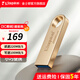 金士頓（Kingston）u盤(pán) USB 3.2/Gen 1 DTSE9-G3辦公哨兵車(chē)載行車(chē)記錄儀投標高速金屬優(yōu)盤(pán)學(xué)生送老師 256G【讀速220MB/s丨寫(xiě)速100MB/s】