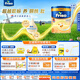 美素佳兒荷美白金3段荷蘭版美素佳兒幼兒配方奶粉800克【全新升級】