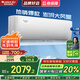 格力（GREE）空調【國家補貼】天儀/云佳1.5匹 新1級能效 變頻冷暖 凈菌自清潔 舒適靜音節(jié)能省電 臥室空調掛機 1.5匹 一級能效 格力天儀 新品推薦 掛機空調 格力空調
