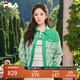 FILA 楊冪同款|斐樂(lè )官方女裝針織長(cháng)袖外套2025春夏新款撞色拼接上衣 螟蛉綠-GN S 160/80A/S