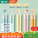 雙槍 貓爪合金筷子家用高檔抗菌防霉創(chuàng)意分餐公筷分食筷子5雙裝