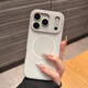 rurihai磨砂膚感漸變磁吸適用iPhone17promax手機殼蘋(píng)果16高級感15pro個(gè)性14男女款13二合一12防摔保護套 果凍二合一磁吸【漸變灰】 iPhone 17 Pro Max