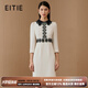愛(ài)特愛(ài)（EITIE）氣質(zhì)翻領(lǐng)高腰A字連衣裙通勤OL千金感春季新款6907604 白色12 XL 170