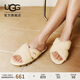UGG春季女士舒適輕便交叉帶厚底毛毛拖鞋1107955NAT|自然白色 37