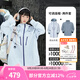 駱駝（CAMEL）【王俊凱同款】王者凱甲沖鋒衣戶外登山服三合一運(yùn)動外套秋冬新款 遠(yuǎn)山藍(lán)，男女同款，714CA18610A S