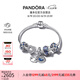 潘多拉（PANDORA）閃耀星河手鏈套裝深藍(lán)色星月輕奢七夕情人節(jié)禮物
