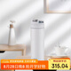 虎牌（TIGER）原裝進(jìn)口不銹鋼保溫保冷商務(wù)水杯MJE-A048-WMT 480ml 白色