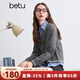 百圖betu女裝冬季新款毛衣時(shí)髦假兩件氣質(zhì)套頭毛衫女2410T38 灰色 M