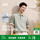 森馬（Semir）POLO衫男涼感吸濕速干t恤25夏短袖男士通勤polo上衣109325115102