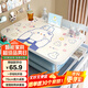 奇晟銘源70cm床上書桌床上電腦桌筆記本電腦桌折疊桌飄窗桌學(xué)習(xí)桌LC-364