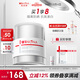 薇諾娜修白日霜光透皙白日霜50g美白補水乳液面霜護膚品