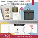 ISSEY MIYAKE三宅一生之水淡香水雪松100ml禮盒中性香持久男士七夕禮物