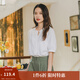 茵曼（INMAN）夏裝新款棉短袖襯衣木耳邊V領(lǐng)提花肌理文藝田園清爽上衣 純白色 S
