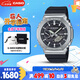 卡西歐（CASIO）手表男G-SHOCK八王子太陽(yáng)能運動(dòng)電子日韓表七夕禮物GBM-2100-1A