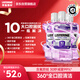 李施德林精油漱口水十效全護500ml*3含氟溫和長(cháng)效口腔清新口氣深層清潔