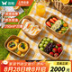 雙槍（Suncha）一次性餐盒打包飯盒食品級帶蓋牛皮紙露營野餐水果盒 750ml*20套