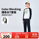 NIKE3BRAND 耐克童裝男女童休閑長(cháng)T+長(cháng)褲2件套2025春季兒童套裝