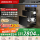 老板（Robam）XB76-D2P家用消毒碗柜150L嵌入式全年主動消毒烘干一體304不銹鋼碗架紫外線電熱殺菌【國家補貼】