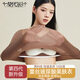 莫代爾玻尿酸肌底衣保暖內(nèi)衣女士秋衣秋褲秋衣套裝2025年新款帶胸墊 XL