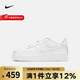耐克（NIKE）官方女鞋AIR FORCE 1 LE (GS) AF1空軍一號小白鞋板鞋運動(dòng)休閑鞋 DH2920-111 37.5