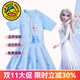 G.DUCKKIDS兒童泳衣女童愛(ài)莎泳裝防曬速干2025夏新款連體游泳衣寶寶公主裙式 天空藍艾莎公主 130 14碼【建議身高：130cm-140cm】