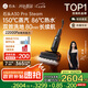 石頭（roborock）A30 Pro Steam 七夕禮物全向助力【86°C熱水150°蒸汽洗地長續(xù)航】0油污0纏毛0異味平躺洗地機(jī) A30 Pro Steam