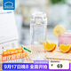 樂(lè )扣樂(lè )扣（LOCK&LOCK）人魚(yú)線(xiàn)塑料運動(dòng)水杯夏天便攜水壺帶刻度提手男女水杯子520ML白色