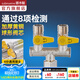 潛水艇（Submarine）4分活接三通燃氣閥門(mén)黃銅燃氣閥天然氣一分二路獨立開(kāi)關(guān)燃氣球閥 A2:活接三通U閥門(mén)DN15（雙開(kāi)關(guān)）
