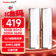 金百達（KINGBANK）16GB(8G×2)套裝 DDR4 3600 臺式機內存條 銀爵 C18 適配黑神話(huà)悟空