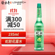 隆力奇蛇膽花露水經(jīng)典玻璃瓶清涼花露水195ml