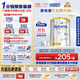 愛(ài)他美（Aptamil）白金澳洲版幼兒配方奶粉3段(12-36月)900g 6罐箱裝 京東獨家禮盒