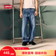Levi's李維斯25年秋冬新款美式男士565寬松直筒休閑牛仔長(cháng)褲A5756 中藍 32 (32)