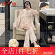 雅鹿金絲絨睡衣女秋冬季2025新款長(cháng)袖高級感粉色蕾絲花邊春家居服套裝 YM 04100 粉色 L