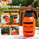 安賽瑞  噴壺  澆花水壺噴霧器  噴水壺氣壓式灑水噴壺器 2L 5J01043