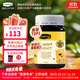 康維他（Comvita）呀咪兒童蜂蜜500g 學(xué)生沖調飲品 新西蘭原裝進(jìn)口天然蜂蜜送禮禮物