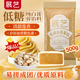 展藝低糖白蓮蓉餡500g 純白蓮蓉廣式冰皮月餅糕點(diǎn)烘焙餡料蛋黃酥原料