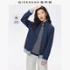 佐丹奴休閑夾克女新款加絨拉鏈開(kāi)衫上衣撞色立領(lǐng)衛衣外套05375885 62星空藍 XL
