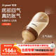 世喜新生兒防脹氣奶瓶3-7個月PPSU嬰兒仿母乳奶嘴240ml