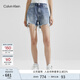 Calvin Klein Jeans夏季女士簡約貼片街頭潮流ck毛邊純棉牛仔短褲ZW02068 1A4-牛仔藍(lán) 26