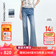 朗姿2025年夏季新款牛仔褲寬松直筒休閑高級感氣質(zhì)長(cháng)褲高腰設計感 霧霾藍色 S
