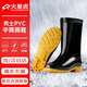 火星虎 雨鞋男款 中筒防水鞋防滑柔軟耐磨 防汛防暴雨騎行勞保水產(chǎn)工作雨靴牛筋底黑色42碼1雙