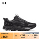 安德瑪（UNDERARMOUR）春夏Charged 女子運動(dòng)跑步鞋3024191 黑色001 38.5