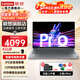 聯(lián)想小新pro16 2025款高性能獨顯級旗艦酷睿i7小新16超輕薄筆記本電腦學(xué)生設計游戲辦公超能版手提本 V15 13代酷睿24G 1T升級 游戲級滿(mǎn)血顯卡 全高清防眩光屏 全尺寸鍵盤(pán)