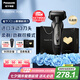 松下（Panasonic）【七夕情人節(jié)禮物】Xtra賽博電動剃須刀往復(fù)式男士刮胡刀進(jìn)口刀送男友老公禮物國家補(bǔ)貼ES-ERT4
