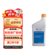 別克（Buick）原廠齒輪油搭載手動(dòng)變速箱油 1L 凱越英朗昂科拉君威威朗閱朗等